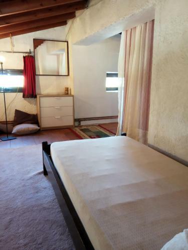 Apartamento Houni House