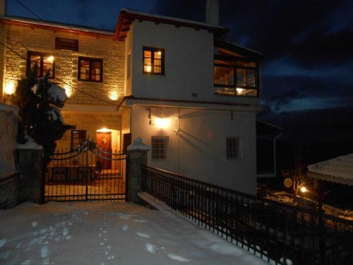 Hostal Oihalia Guesthouse