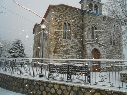 Hostal Oihalia Guesthouse