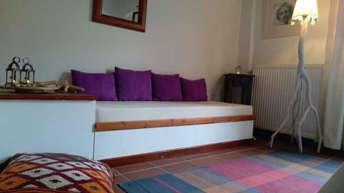 Hotel Helicon Muses Friendly Mountain B&B Guesthouse