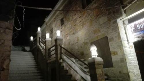 Hostal Xenonas4seasons