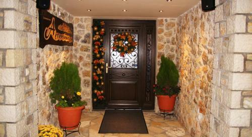 Aparthotel Arhontopetra Suites & Spa