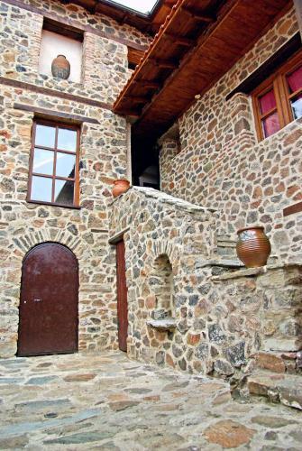 Hostal Iaspis Guesthouse