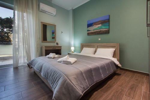 Eva&roxanne Luxury Apartment
