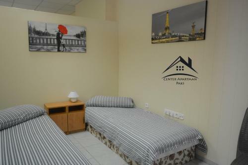 Center Apartman - Paks