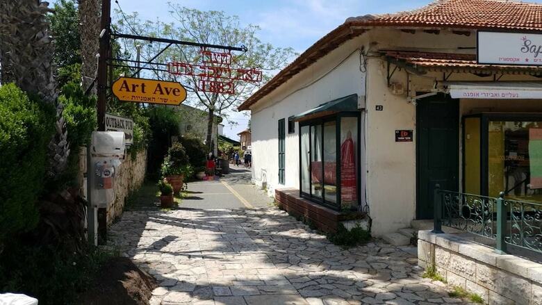 Agroturismo Tsimeroni