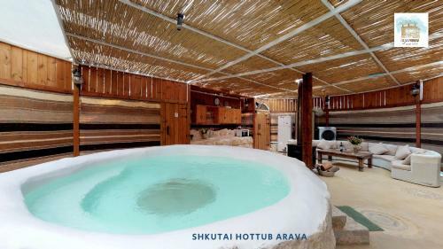 Lodge Shkutai Hottub Arava