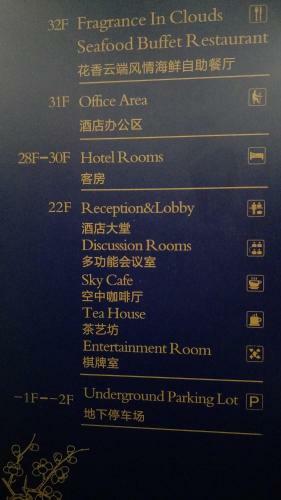 City Home Apartment 8 Hotel