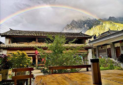 Agroturismo Summit Inn