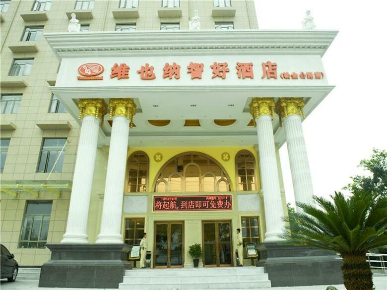 Vienna Hotel Shanghai Jinshan Wei Railway Station