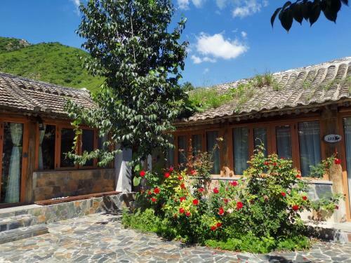 Hostal Beijing Huangtugui Guesthouse