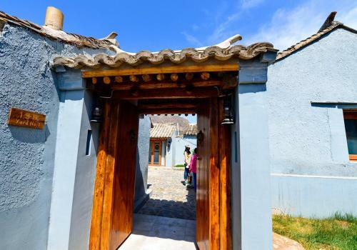 Hostal Beijing Huangtugui Guesthouse