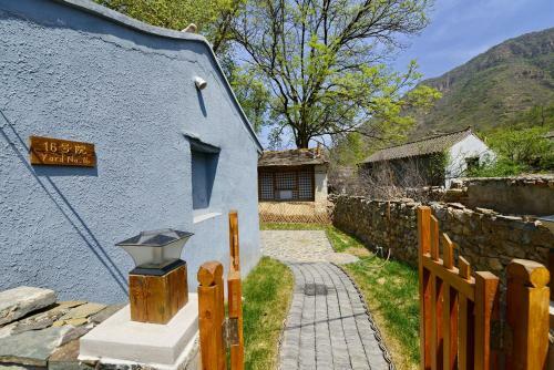 Hostal Beijing Huangtugui Guesthouse