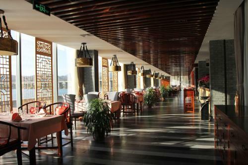 Beijing Dragon Spring Hotel