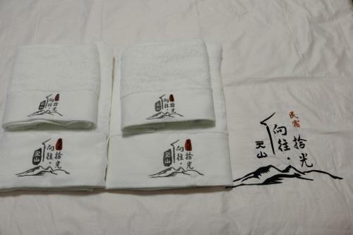 Lingshan�longing To Light Villa
