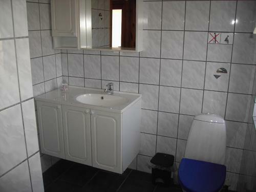 Agroturismo Astrupgaard Farm Holiday