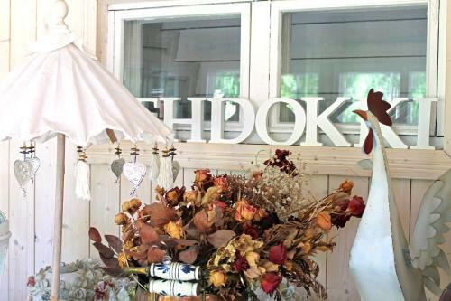Hostal Er�j�rven Eerola Guesthouse