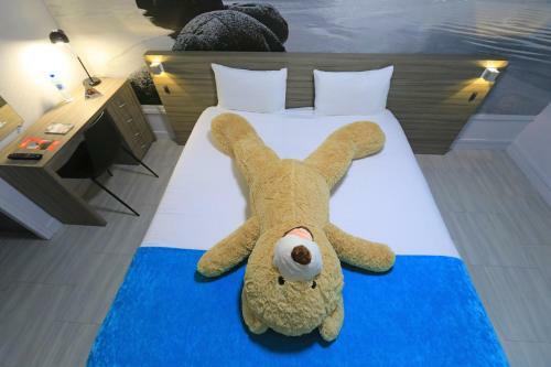 Brit Hotel Le Polder