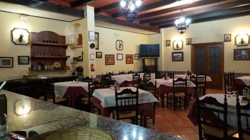 Hostal Restaurante El Lirio