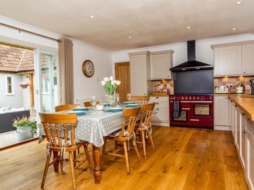 The Farm House, Chippenham