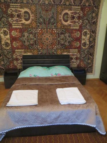 Hostal Marina Chartolani's Guest House