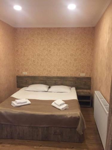Hotel Guesthouse Gera