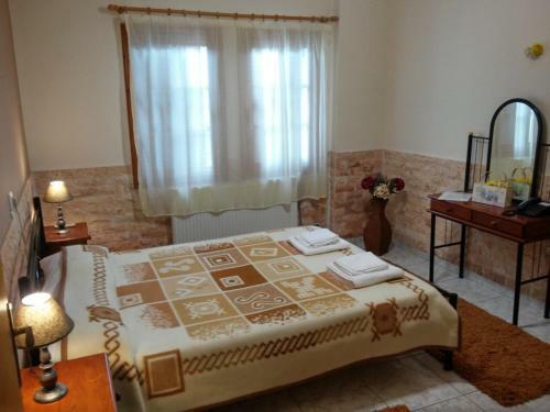 Hotel Astromeria