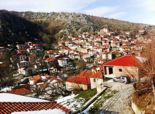 Hostal Xenonas Archontikon