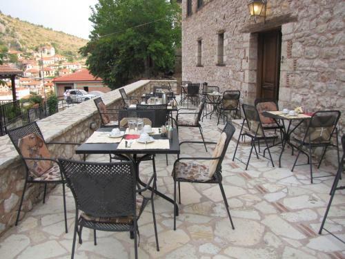 Hostal Xenonas Archontikon