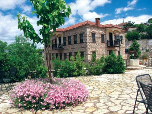 Hostal Xenonas Archontikon
