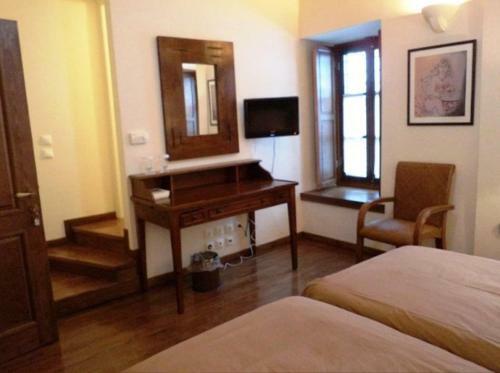 Hostal Xenonas Archontikon
