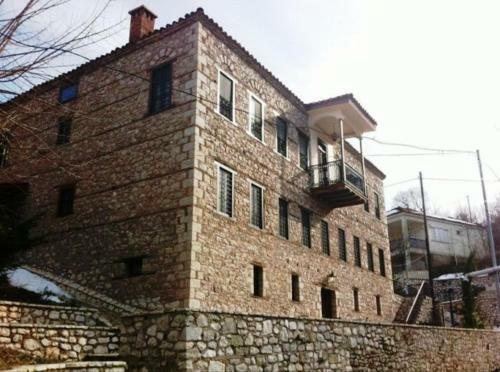 Hostal Xenonas Archontikon