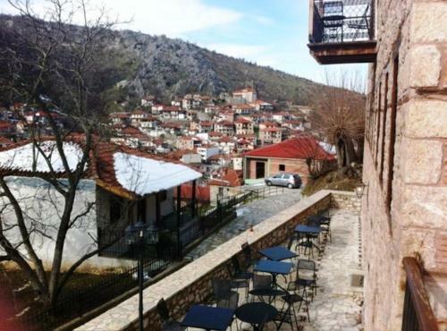 Hostal Xenonas Archontikon