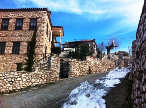 Hostal Xenonas Archontikon