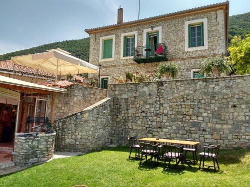 Hostal Guesthouse Gerofoti