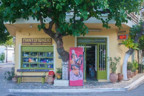 Apartamento Villa Dio Petres