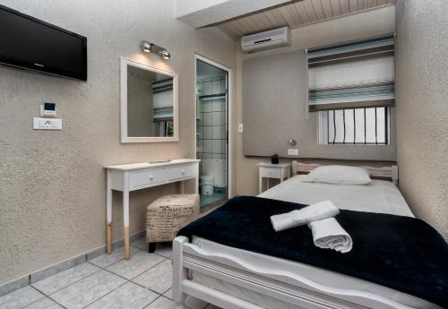 Hostal Argyro Rent Rooms