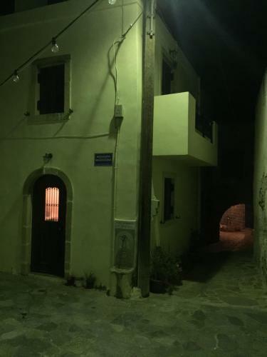 Agroturismo Traditional Crete