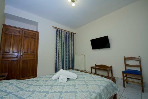 Saily Beach Hotel