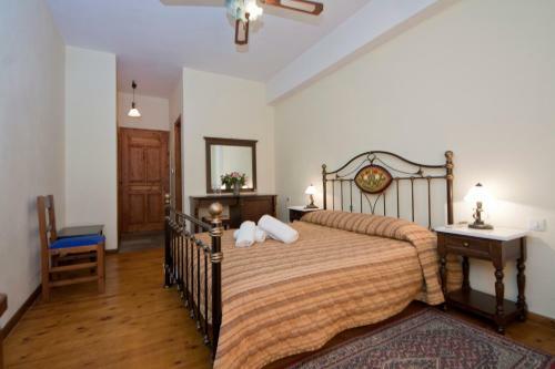 Saily Beach Hotel