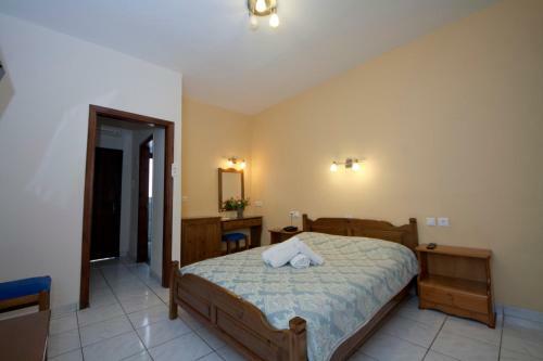 Saily Beach Hotel