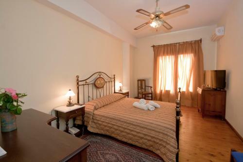 Saily Beach Hotel