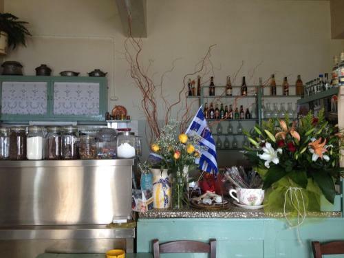 Saily Beach Hotel