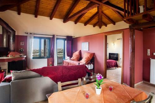 Apartamento Estate Kares