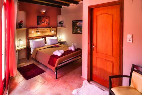 Apartamento Estate Kares