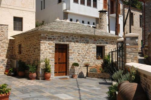 Hostal Xenonas Ton Chromaton