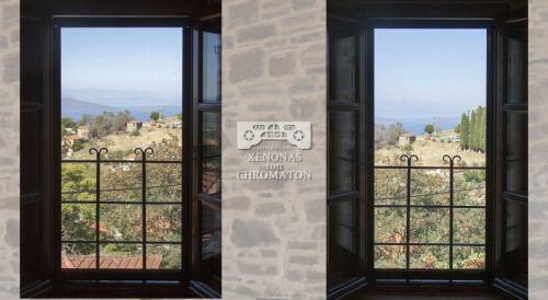 Hostal Xenonas Ton Chromaton
