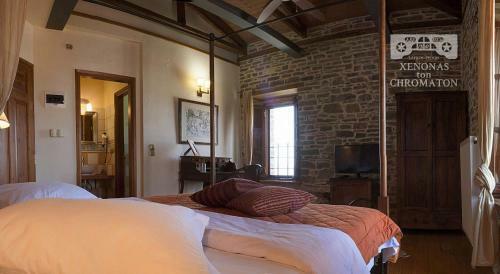 Hostal Xenonas Ton Chromaton