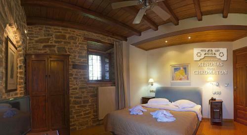 Hostal Xenonas Ton Chromaton