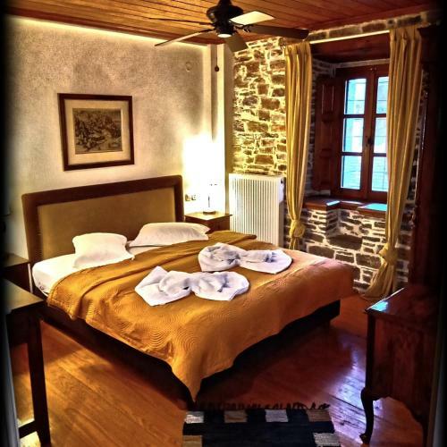 Hostal Xenonas Ton Chromaton